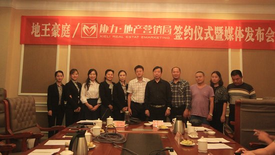 德阳地王豪庭产品细节被曝光,这将是德阳最高