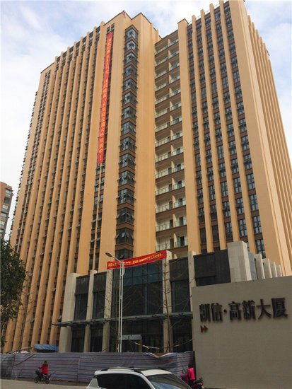 甲级写字楼装修设计_甲级写字楼人均面积(3)