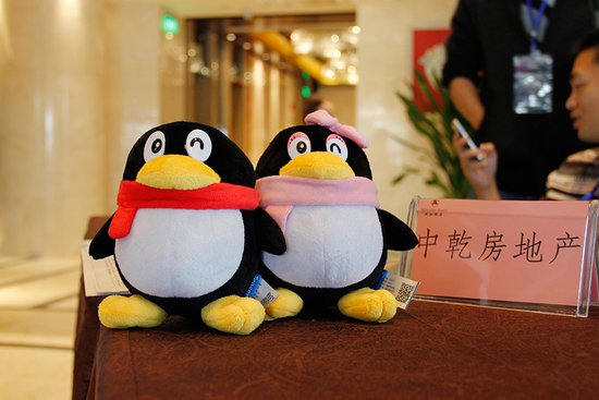 腾讯公仔现身绵竹中乾·世纪城_频道-德阳_腾讯网