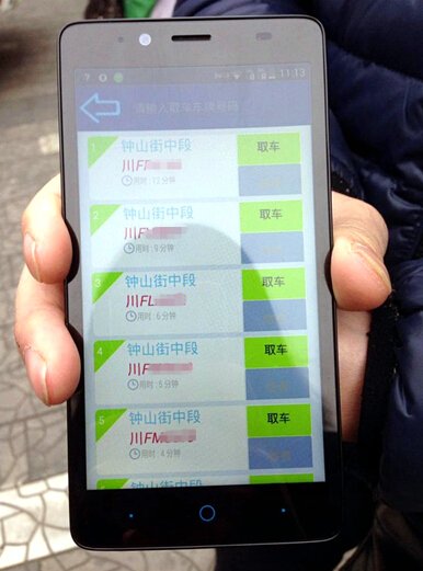 近日,记者从德阳市金益德市政设施管理有限公司获悉,市区将于今年图片