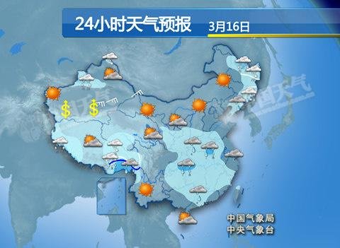 未来三天全国大部升温 近20省会级城市气温将