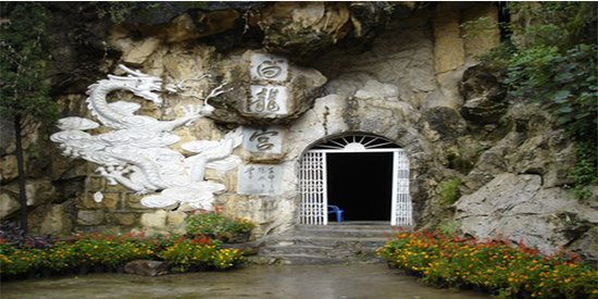 齐天大圣孙悟空的故居,你去过没有?_频道-德阳