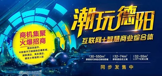 10万存银行1年亏537元 在德阳干啥都不挣钱?