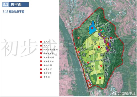 德阳市机构邮编: 旌阳区 中江县 罗江县 广汉市 什邡市 绵竹市 德阳