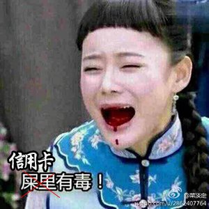 房帮帮:被法院强制执行还钱 还能办德阳公积金