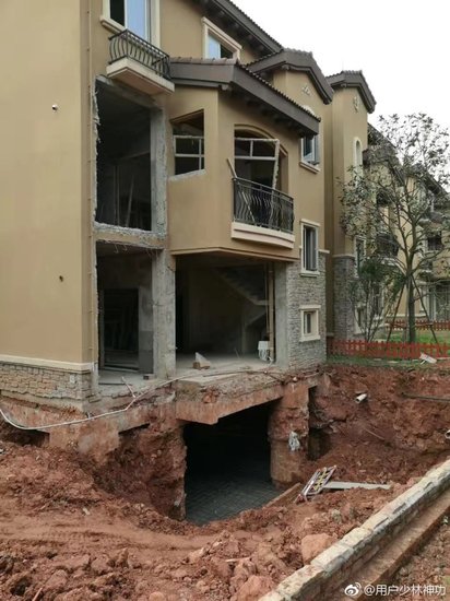 德阳别墅人员下建"地下别墅"v别墅马达责令停工(图)宫殿度假村业主京图片