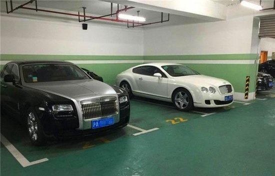 中国最贵小区一平24万!劳斯劳斯、超跑成为标