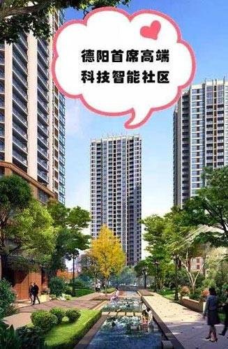 考证平面图住宅327_500竖版竖屏ui建筑需要设计师图片