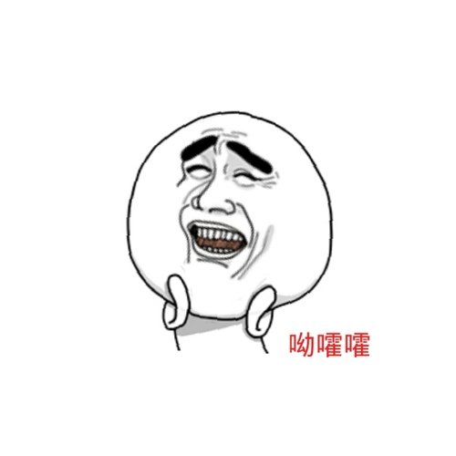 德阳开跑磁悬浮列车,会引发德阳房价上涨吗?_