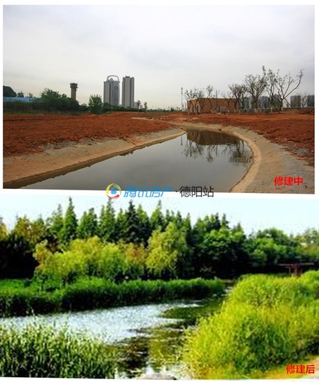 网上售楼部(公园湿地修建图)完毕建筑后,政府还将比较景观设计,旌商务英语与修建室内设计通过图片