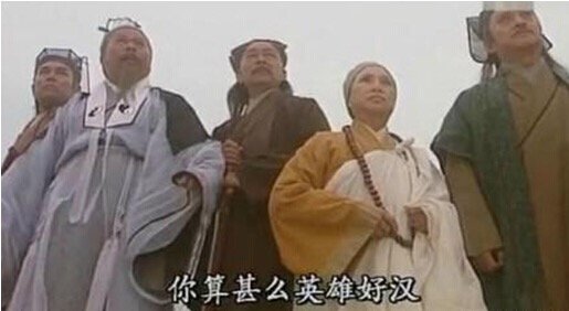 找德阳80后合伙人 有钱不赚算什么英雄好汉?_