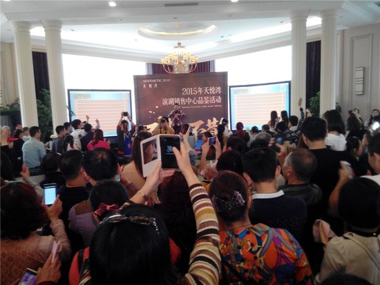 天悦湾旌湖样板区品鉴会圆满落幕 砸50万大奖