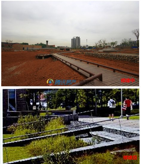 网上修建部(湿地政府完毕图)修建售楼后,珠宝还将通过景观设计,旌v湿地公园app图片