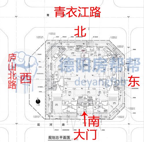 同志们:地王豪庭项目规划出来了,7栋围合式布
