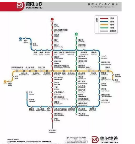 这张"地铁图"上, 4条地铁线路沟通成都,绵竹,什邡,罗江,广汉,德阳市区图片