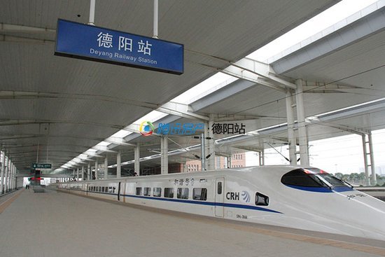 德阳开跑磁悬浮列车,会引发德阳房价上涨吗?_