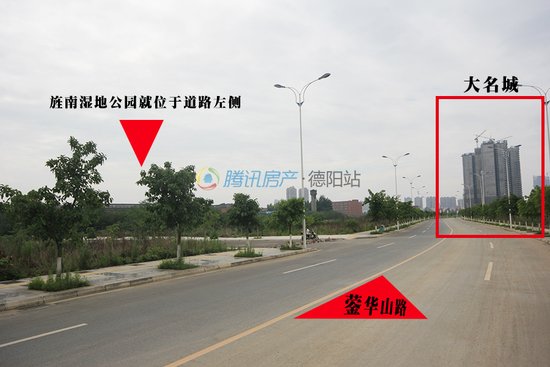 德阳旌南湿地公园下月开工,城南居民有福啦!_