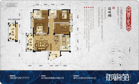 德阳人买房的5大怪癖,看看你中了几招?木工加工棚设计图片