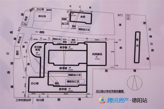 城南居民福利:沱江路小学将于今年秋季招生入