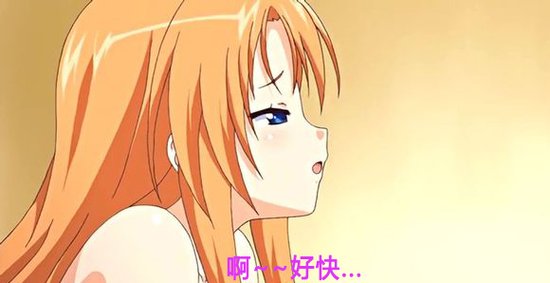 德阳开跑磁悬浮列车,会引发德阳房价上涨吗?_