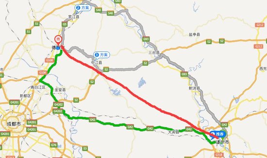 省政府批复:遂宁至德阳高速公路项目采取BOT
