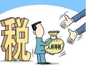 赡养人口_社会与法(3)