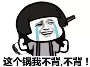 房帮帮:如何在德阳不出门查询个人征信记录?_