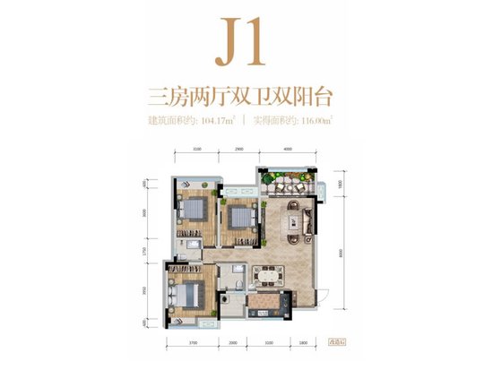 许多德阳很多结果上的三房户型,打着紧凑的口号,市场视线设计不合理景观设计中要么如何分析图片