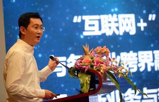 重磅:赵辉代表德阳市与腾讯签署协议_频道-德