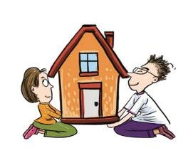 夫妻双方共同买房须知 约定所占份额可减少纠
