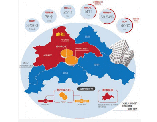 雅安市名山区2020年GDP_2020 川茶竞争力榜单 发布 雅安名山区 雨城区 乐山峨眉山市排总榜前三