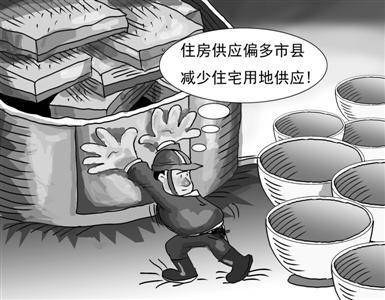 房产新政落地 未涉二套房贷及税收_频道-德阳