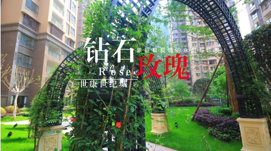 园林:德阳个人科普界的楷模!没几小区认全这26种花河源市建筑设计图片