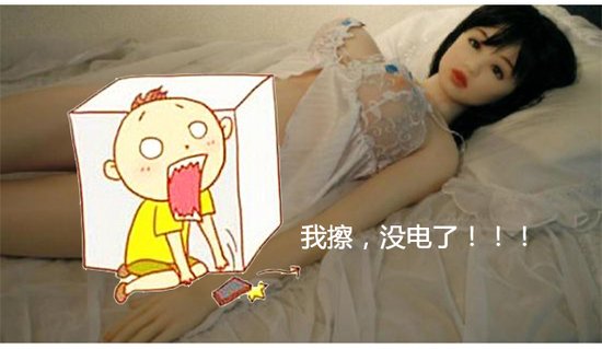 中国空巢青年自我鉴定,5宗罪你必定要中招_