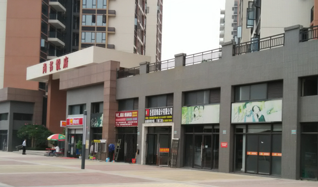 东莞高大上的楼盘售楼处 卖完房子后何去何从