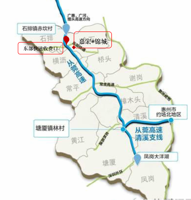 从莞高速开通在即,置业深圳北抄底嘉宏锦城