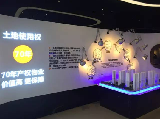 【碧桂园十里江湾】6月25日盛大开盘,抢房大战