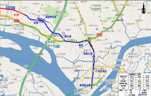 跟东莞地铁接驳的广州5号线 站点与麻涌仅一河之隔_房产东莞站_腾讯网