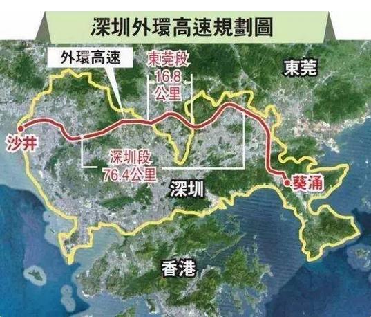 东莞被国家委以重任 定位二线经济发达强市