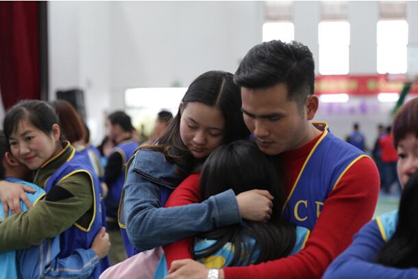 时代 一起爱蓝丝带公益活动成功举办_房产东