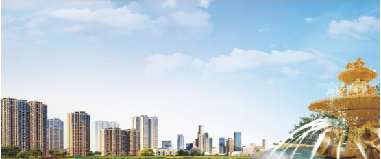 十一载沿海筑城,十一载领跑销冠