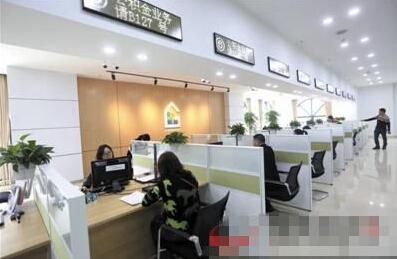 莞公积金3月调整 2月份的离职和租房提取都不