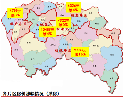 圈房 找楼盘 海外  2015年,一张"莞深交通地图",拉近莞深距离,让"深圳