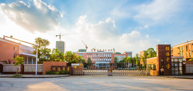 【横沥碧桂园】最后十席新城旺铺,不容错过