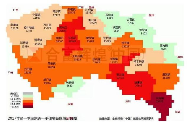 惠州市区人口_惠州市区(3)