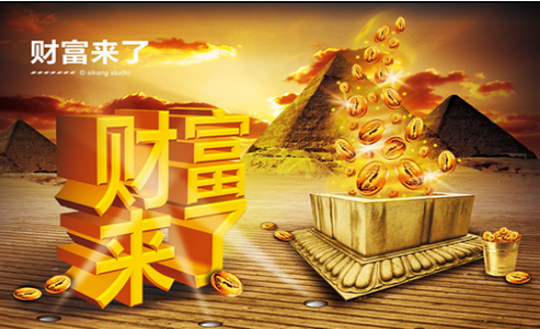 投资商铺开启万江挖金之旅_房产东莞站_腾讯网