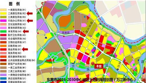 (资料数据来源于《东莞市城市总体规划(2016-2030)》)