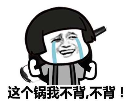 东莞房价涨幅全国第一这黑锅谁来背?