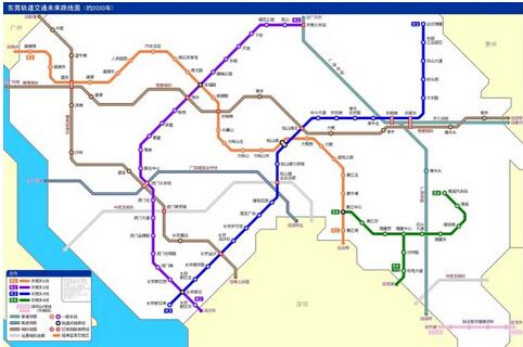 东莞轨道未来交通图