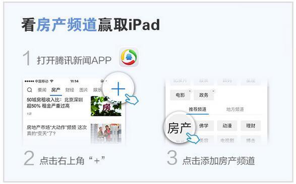 广东拟明年起征环保税